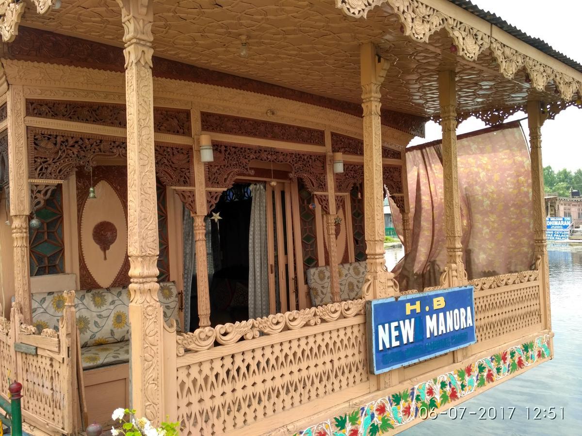 House Boat New Manora Srīnagar Exterior foto